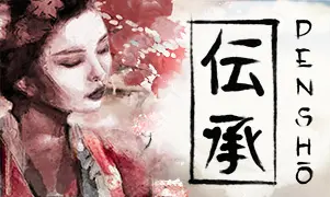 Densho coverImage