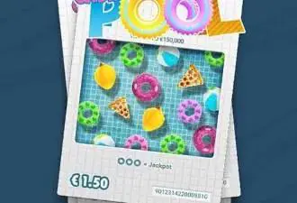 Cash Pool coverImage