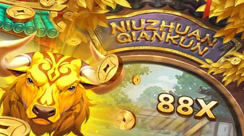 Niu Zhuan Qian Kun coverImage