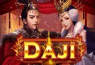 Daji coverImage