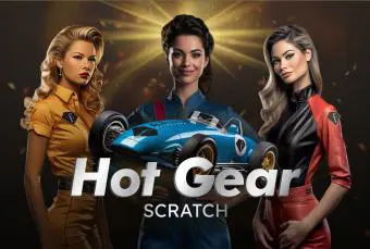 Hot Gear coverImage