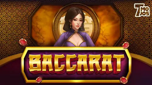 Baccarat B coverImage