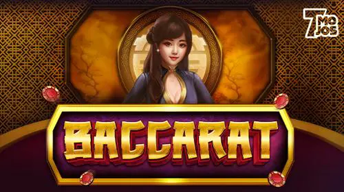 Baccarat C coverImage