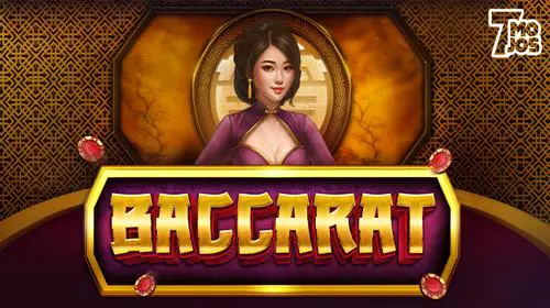 Baccarat D coverImage
