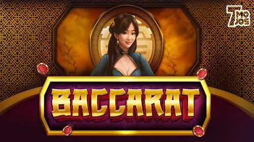 Baccarat E coverImage