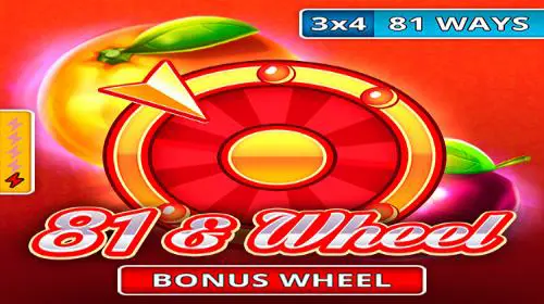 81 & Wheel coverImage