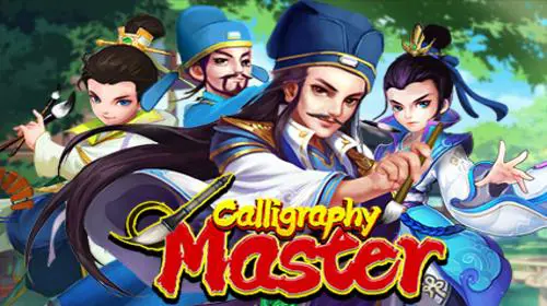 Calligraphy Master coverImage