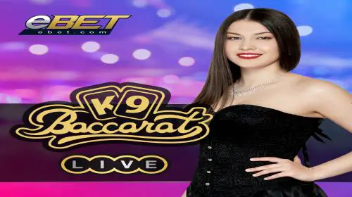 Baccarat coverImage