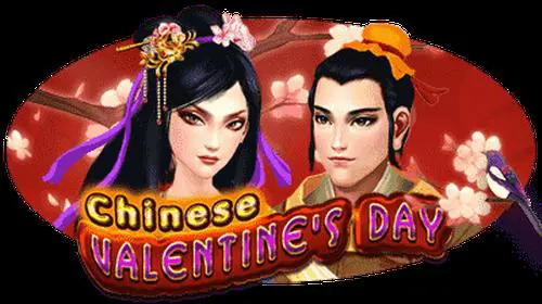 Chinese Valentines Day coverImage