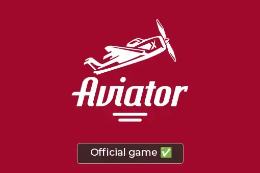 Aviator coverImage