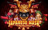 Japanese Mask coverImage