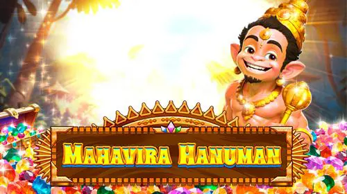 Mahavira Hanuman coverImage
