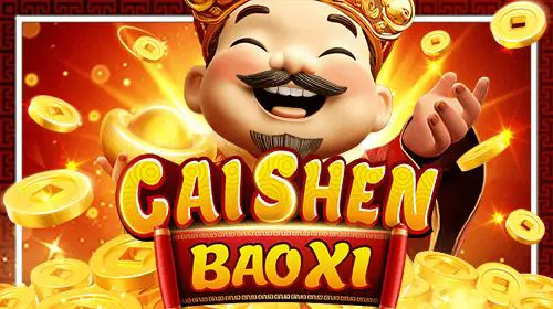 CaiShenBaoXi coverImage