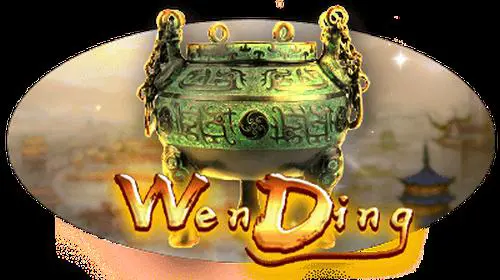 Wen Ding coverImage