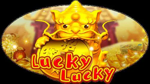 Lucky Lucky coverImage