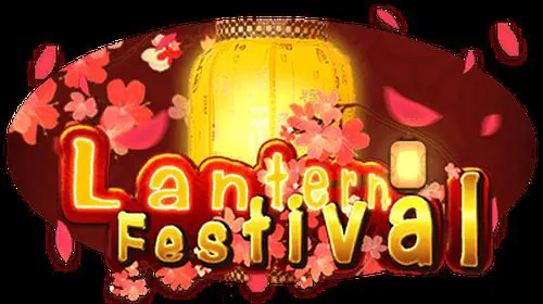 Lantern Festival coverImage