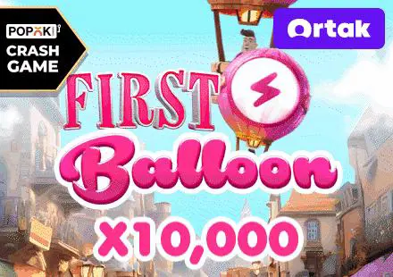 First Balloon coverImage