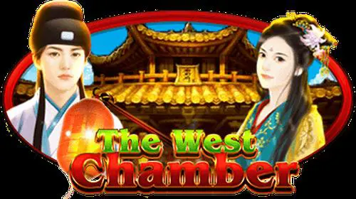 The West Chamber coverImage