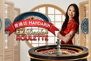 EZ Dealer Roulette Mandarin coverImage