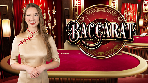 Baccarat E coverImage