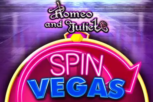 Romeo and Juliet 93 coverImage