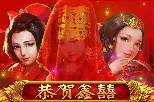 Who’s the Bride coverImage