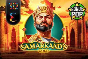 Samarkand's Gold coverImage