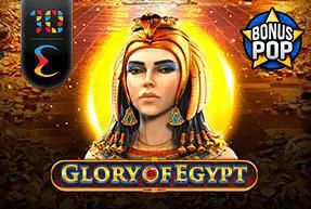 Glory of Egypt coverImage