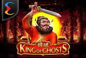 King of Ghosts coverImage