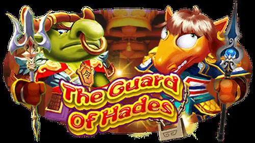 The Guard of Hades coverImage