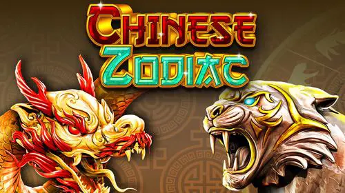 Chinese Zodiac coverImage