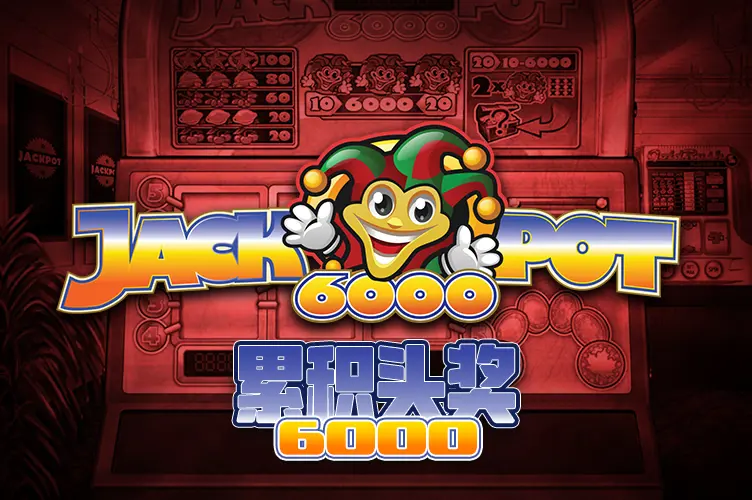 Jackpot 6000 coverImage