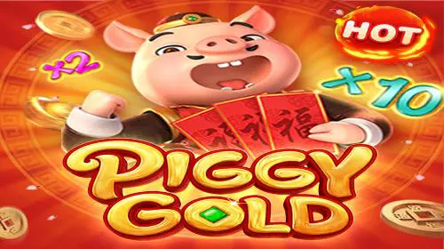 Piggy Gold coverImage
