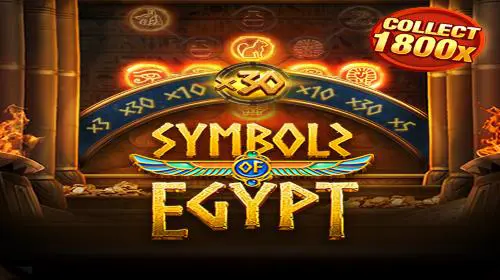 Symbols of Egypt coverImage