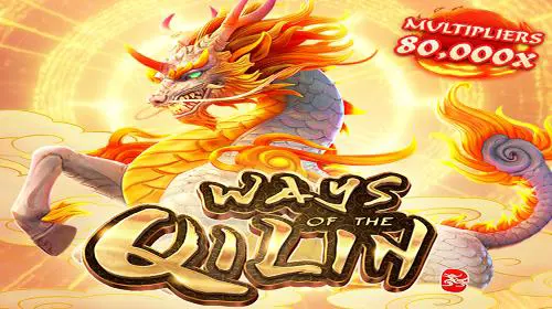 Ways of the Qilin coverImage