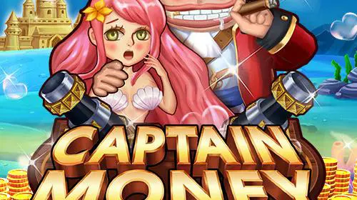 Captain Money coverImage
