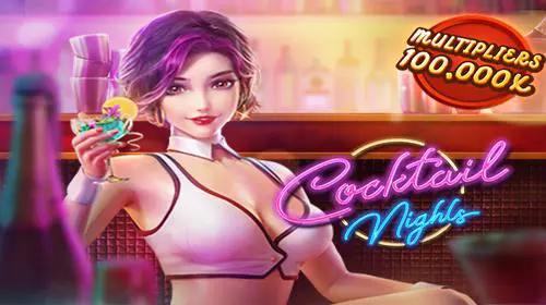 Cocktail Nights coverImage