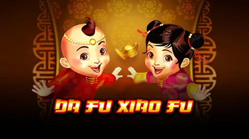 Da Fu Xiao Fu coverImage