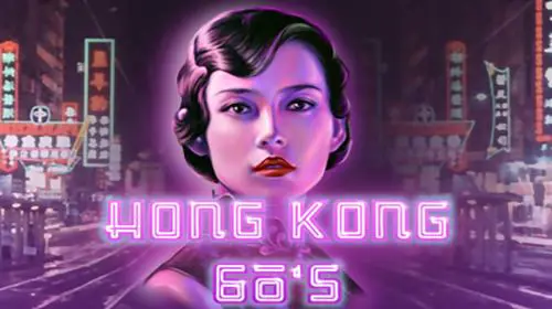 Hong Kong 60s coverImage