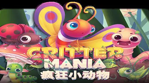Critter Mania coverImage