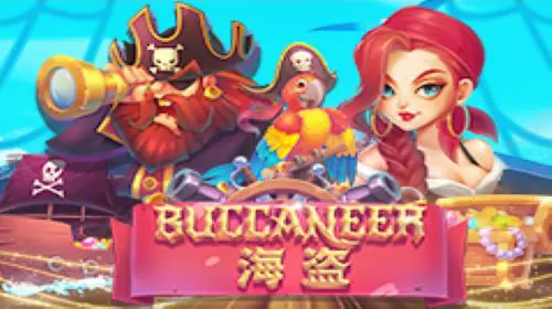 Buccaneer coverImage