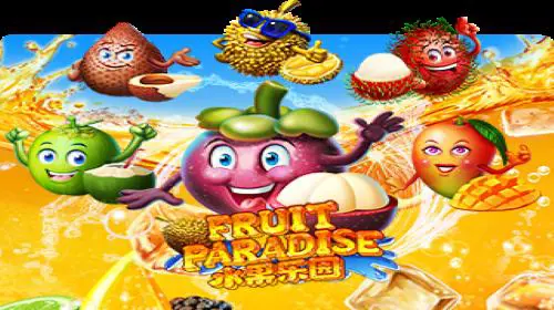 Fruit Paradise coverImage
