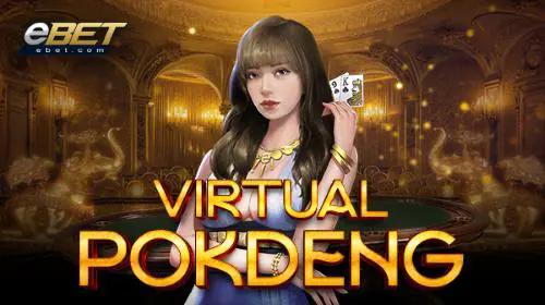 The Board game coverImage