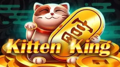 Kitten King (3x3) coverImage