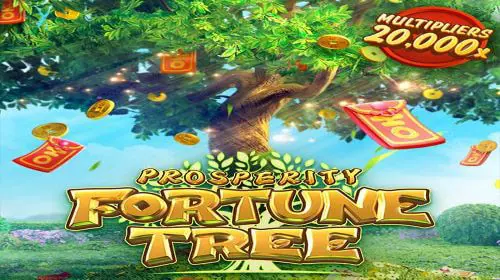 Prosperity Fortune Tree coverImage