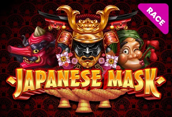 Japanese Mask coverImage