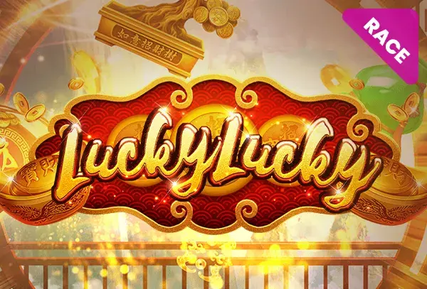 Lucky Lucky coverImage