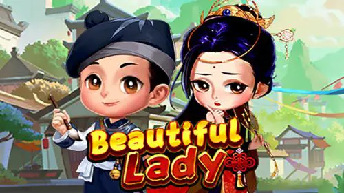Beautiful Lady coverImage