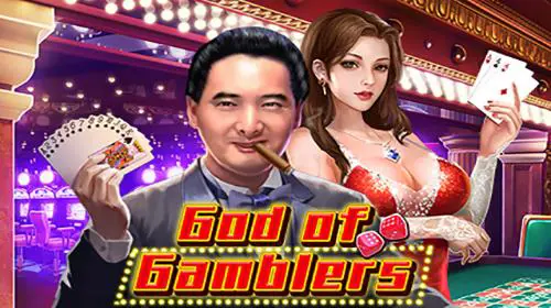 God of Gamblers coverImage