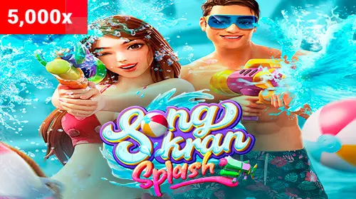Songkran Splash coverImage